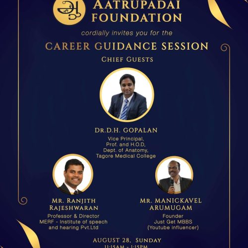 6 AF Entrance test and Career Guidance for NEET 2023 28-08-2022-1 (1)